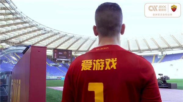 发热议